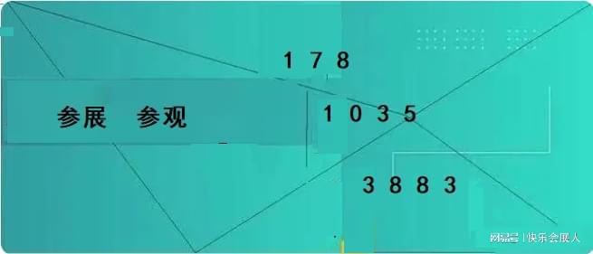 江西医疗器械展会为2024年医疗行业注入活力-南昌展会6月举行(图4)