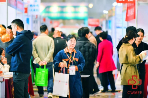 2024第二十七届南昌医疗器械展会5月24日盛大开幕(图5)