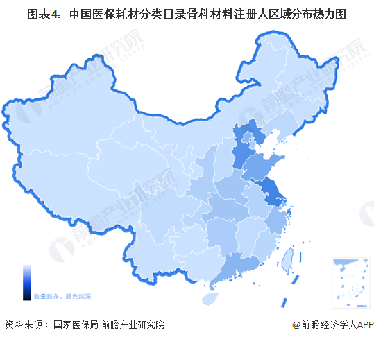 【干货】2024年中国骨科植入医疗器械行业产业链现状及市场竞争格局分析江苏省注册企业较多(图4)