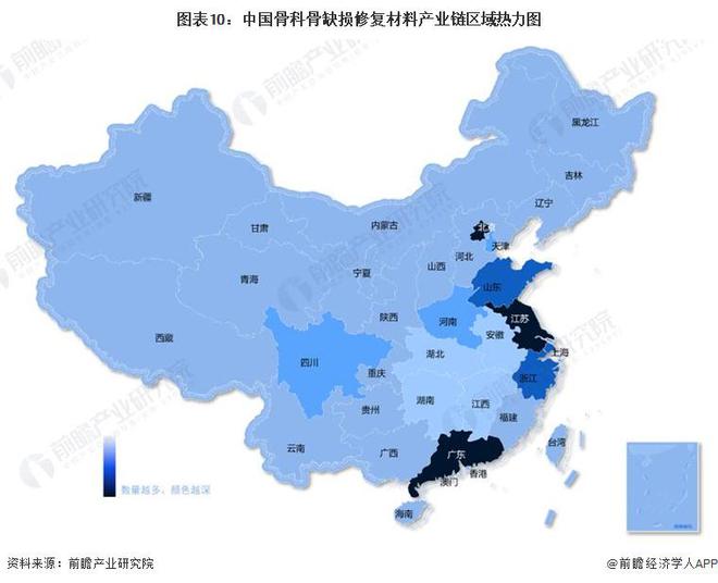 预见2024：《2024年中国骨科骨缺损修复材料行业全景图谱》(附市场规模、竞争格局和发展前景等)(图10)