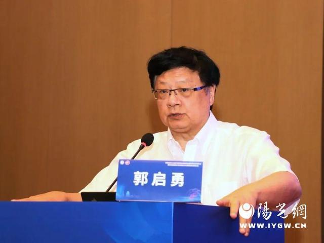 陕西省非公立医疗机构协会放射专委会2024年年会举办(图4)