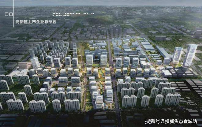 中海建发禧宸)中海建发禧宸售楼处电线最新房价丨医疗配套户型图(图18)