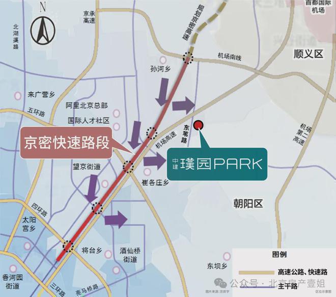 2024发布：中建璞园(开发商售楼处)丨中建璞园销售电话(图4)