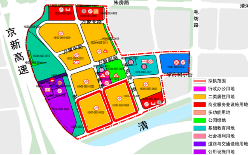 北京发布2024年第六轮拟供项目清单涉及6宗宅地(图2)